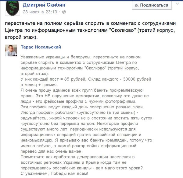 Снимок.JPG