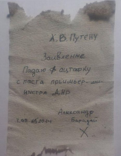 Снимок.JPG