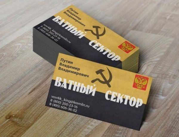 Снимок1.JPG