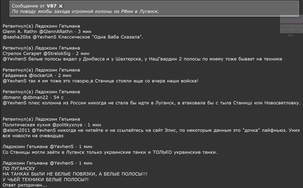 Снимок.JPG