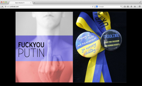 Снимок экрана 2014-08-20 в 17.50.46.png
