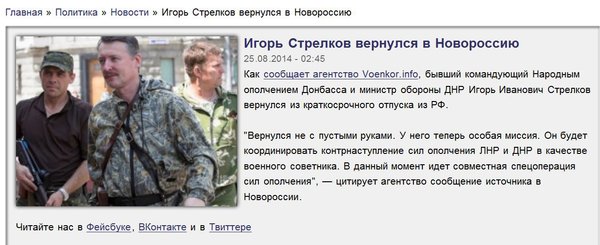 Снимок.JPG