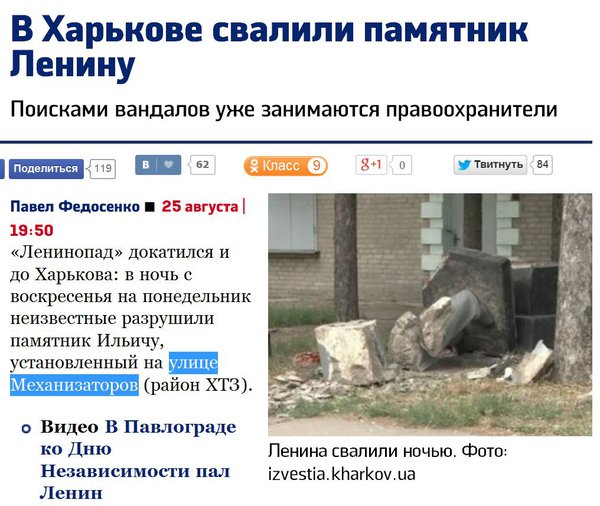 Снимок.JPG