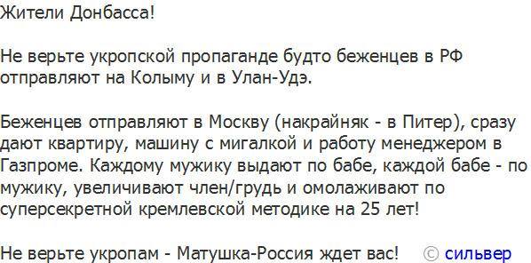 Facebook-20140828-104747.jpg