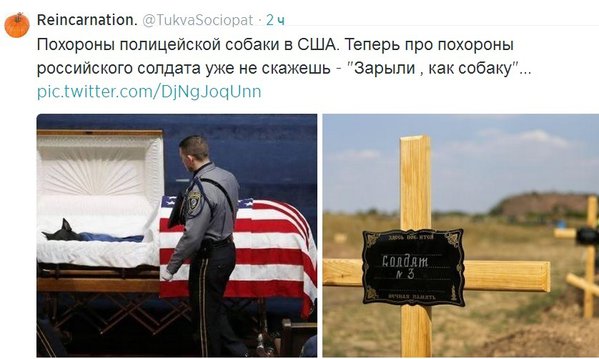Безымянный.jpg