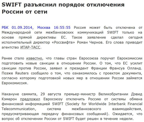 Снимок.JPG