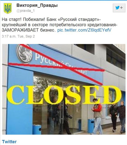 Снимок.JPG
