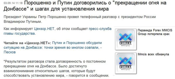 Снимок.JPG