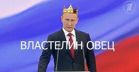 путя.jpeg