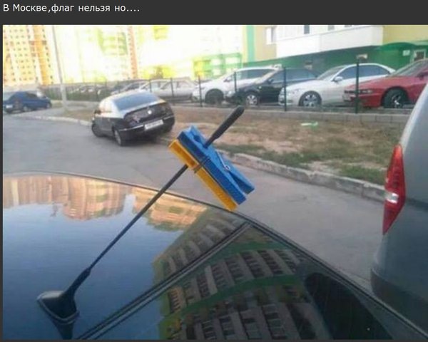 Снимок.JPG