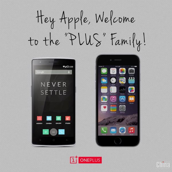 One Plus.png