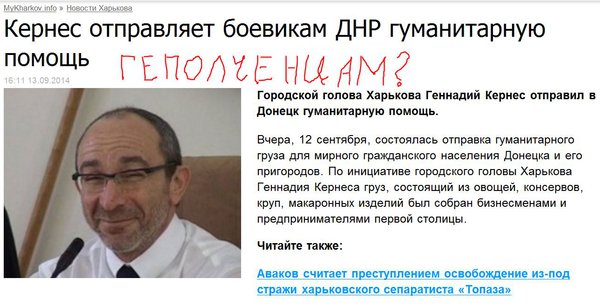 Снимок.JPG