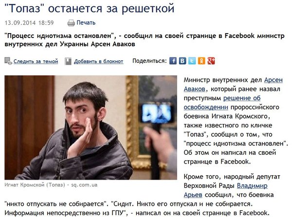 Снимок.JPG