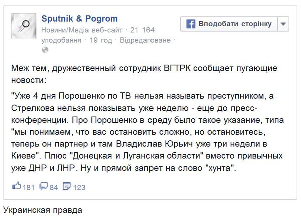 Снимок.JPG