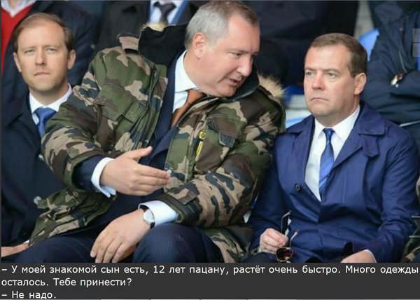 Снимок.JPG