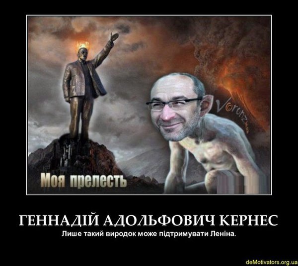 гепа членин.jpg