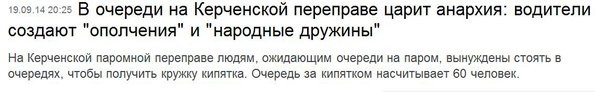 Снимок.JPG