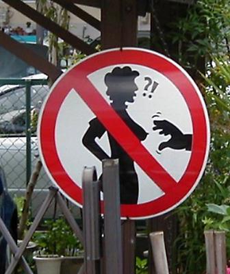 1377754139_1263803127_hiop_ru_znaki_11.jpg