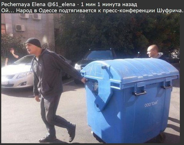 Снимок.JPG
