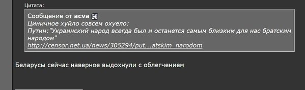 Снимок.JPG