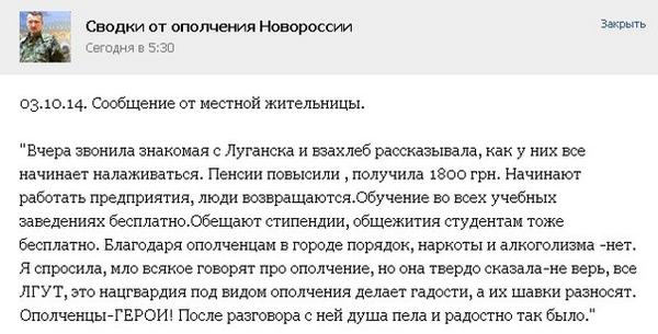BzBCHRaCYAAGaKK.jpg