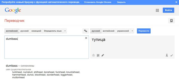 Снимок.JPG