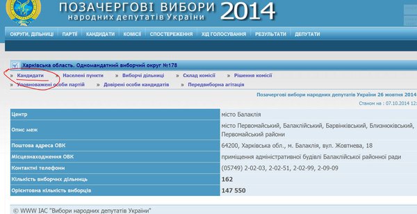 Снимок.JPG