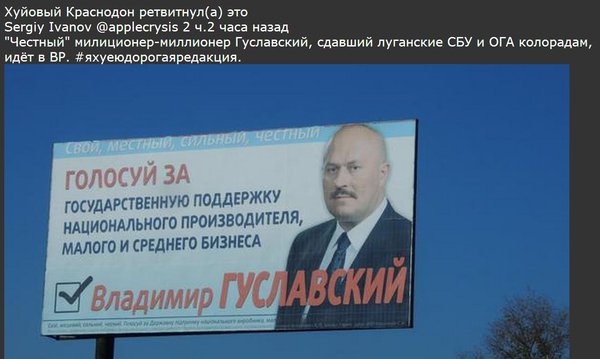 Снимок.JPG