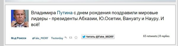 Науру.jpg