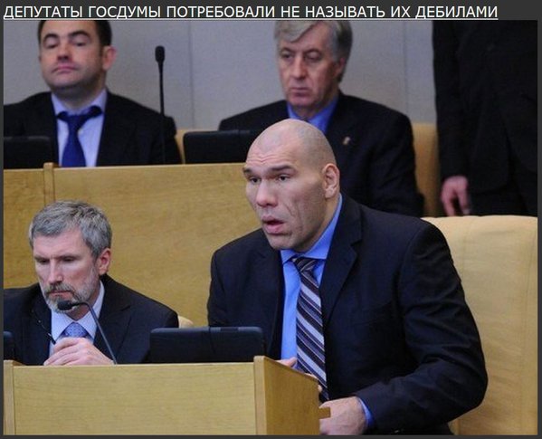 Снимок.JPG