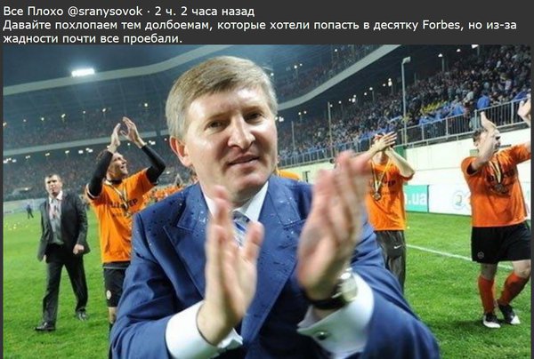 Снимок.JPG