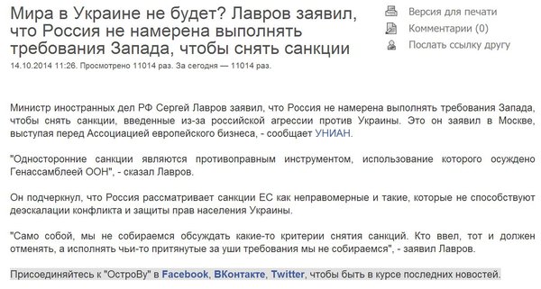 Снимок.JPG