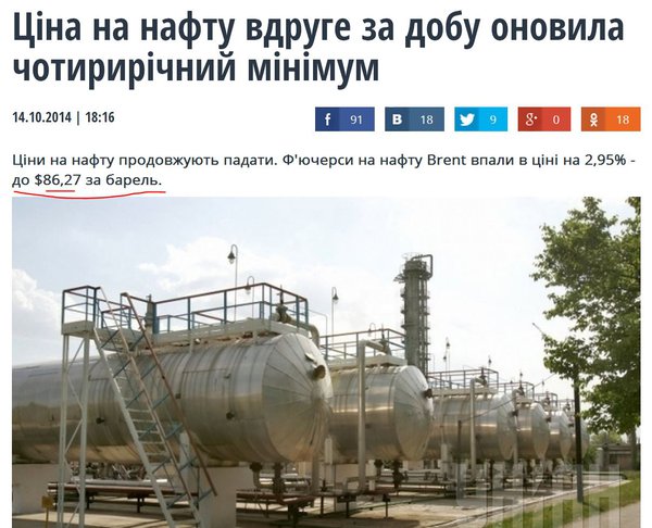 Снимок.JPG
