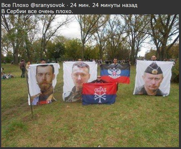 Снимок.JPG