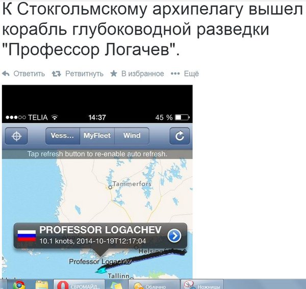 Снимок.JPG
