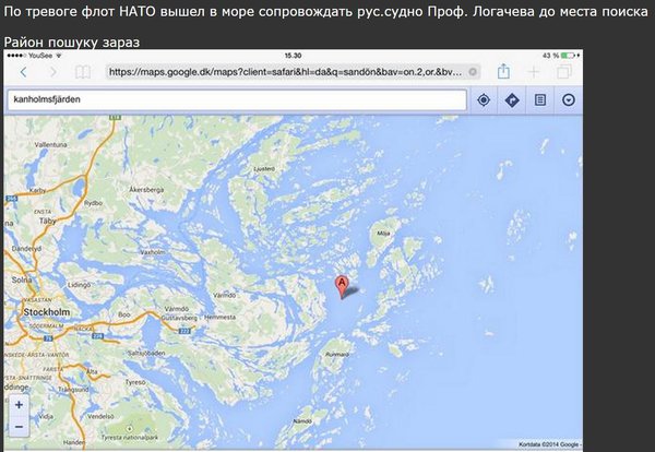 Снимок.JPG