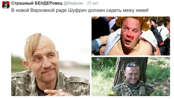 Безымянный.jpg
