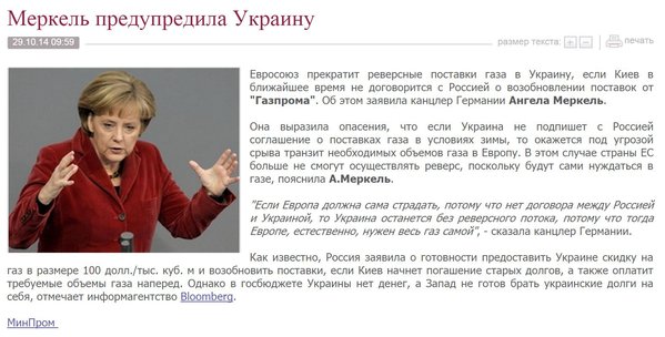 Снимок.JPG (194.17 KiB) Просмотров: 2447 Снимок.JPG