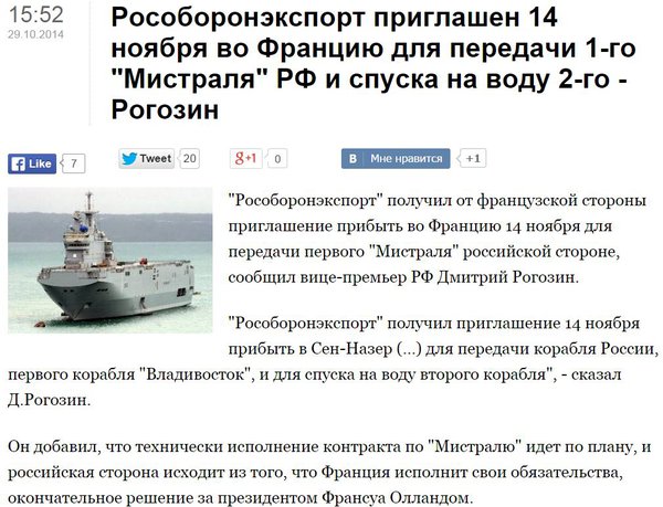 Снимок.JPG