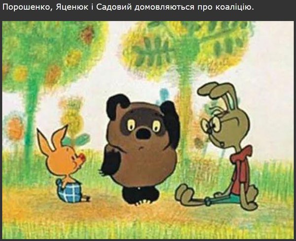 Снимок.JPG (114.31 KiB) Просмотров: 3872 Снимок.JPG