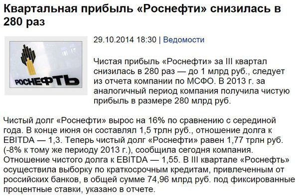 Снимок.JPG