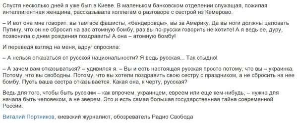 Снимок.JPG