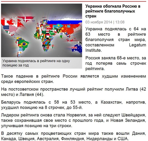 Снимок.JPG