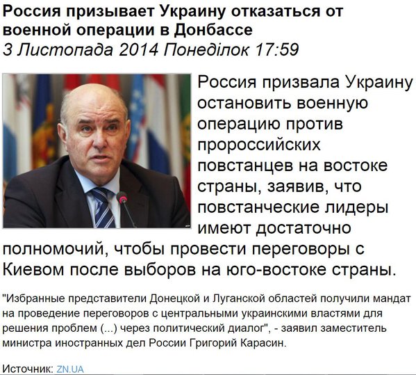 Снимок.JPG