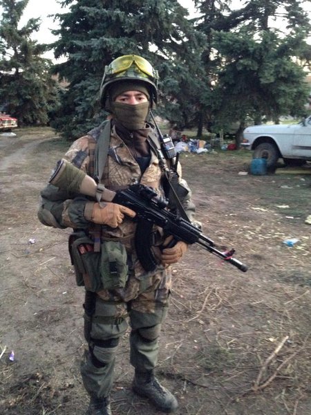 Правосек.jpg