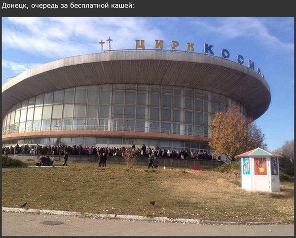 Снимок.JPG