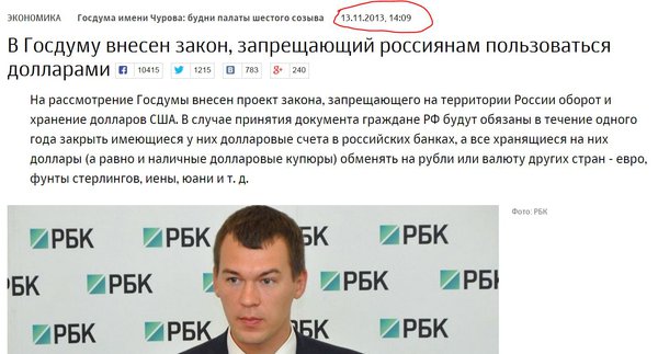 Снимок.JPG