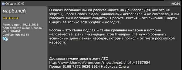 Снимок.JPG