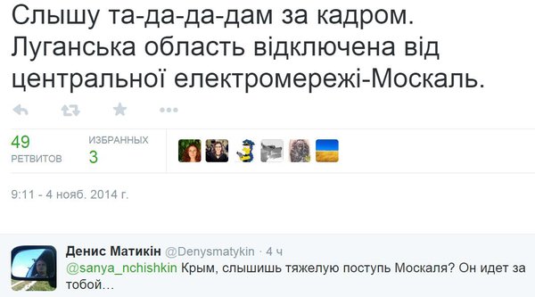 Снимок.JPG