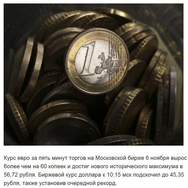 Снимок.JPG